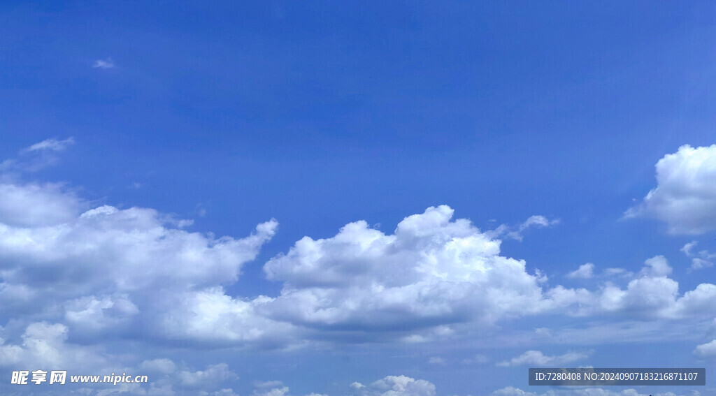蓝天白云