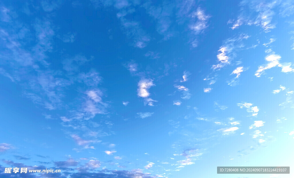 蓝天白云