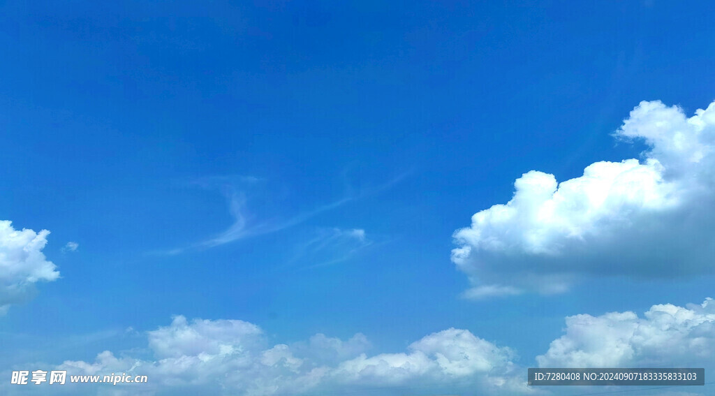 蓝天白云