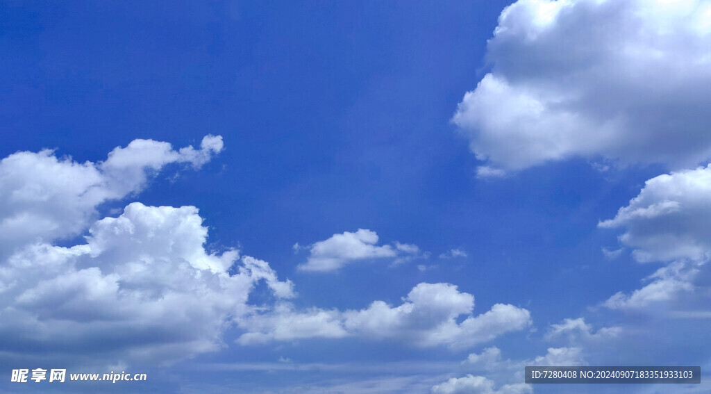 蓝天白云