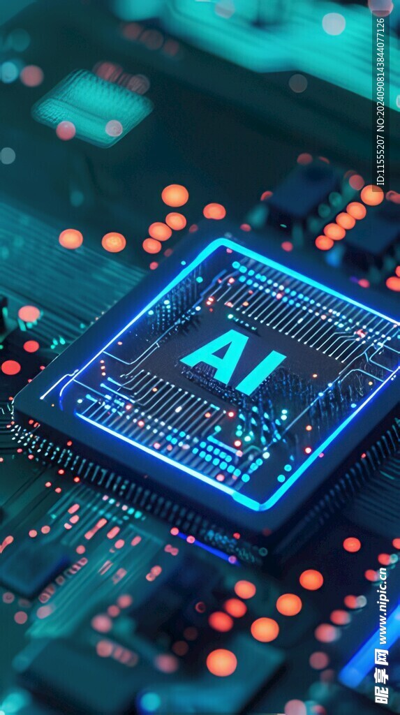 AI科技芯片电路图