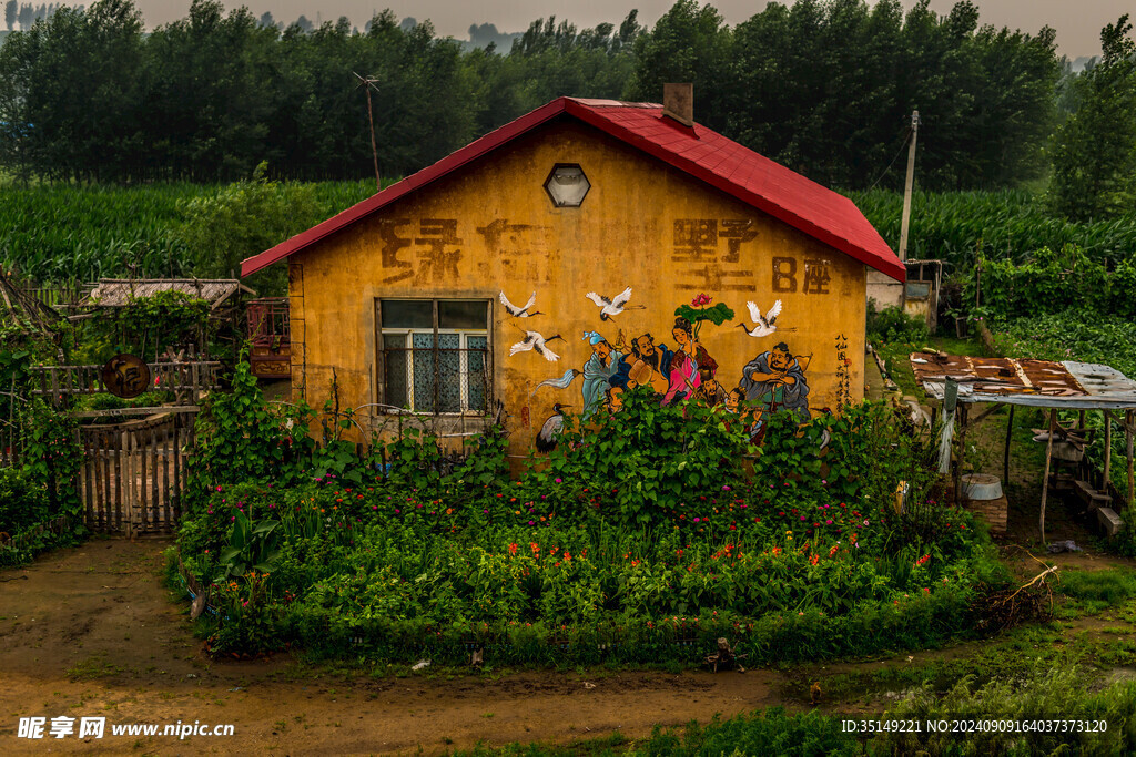 兰西拉哈山公园风景