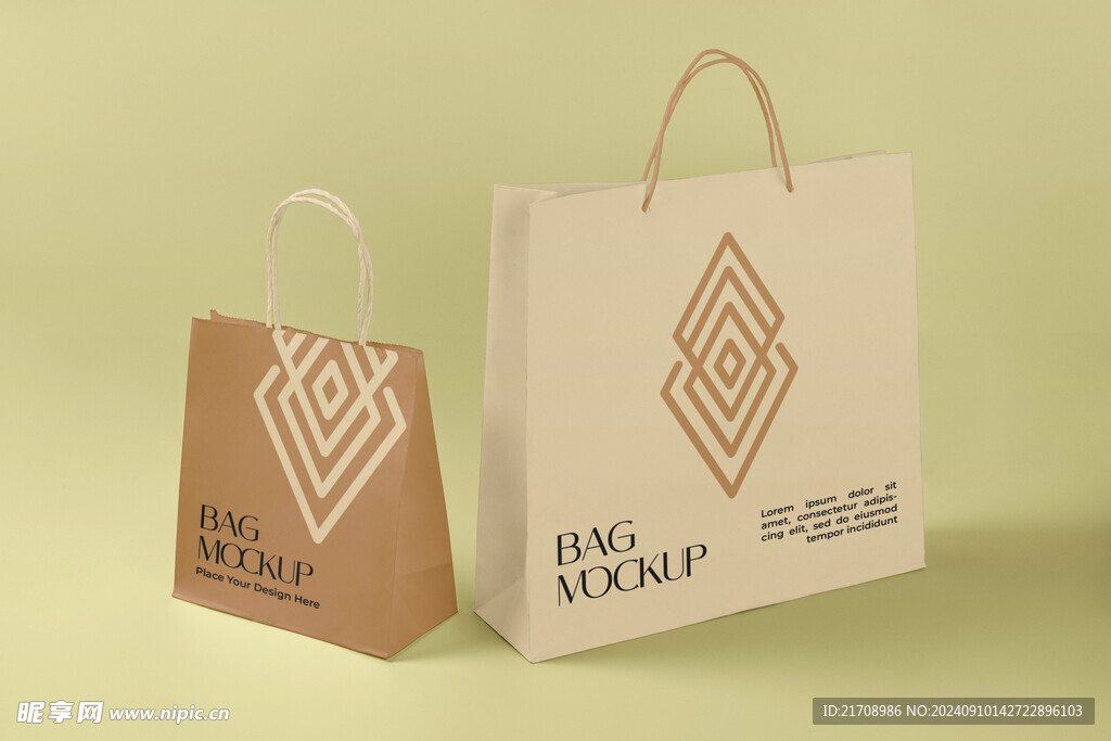 购物纸袋样机