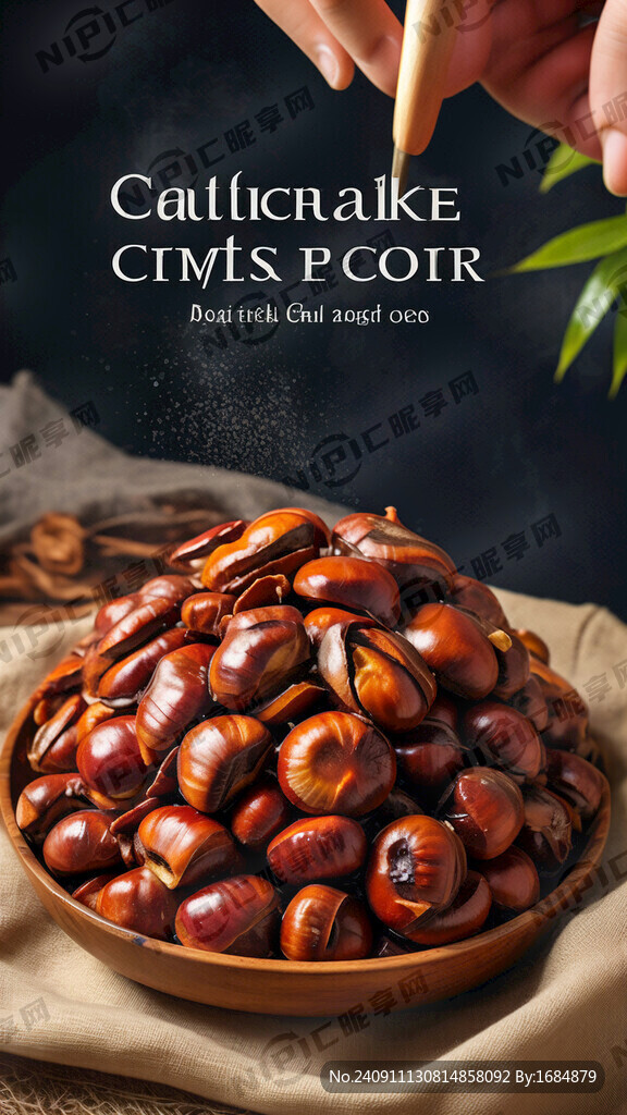 糖炒栗子 海报 买一斤减6元