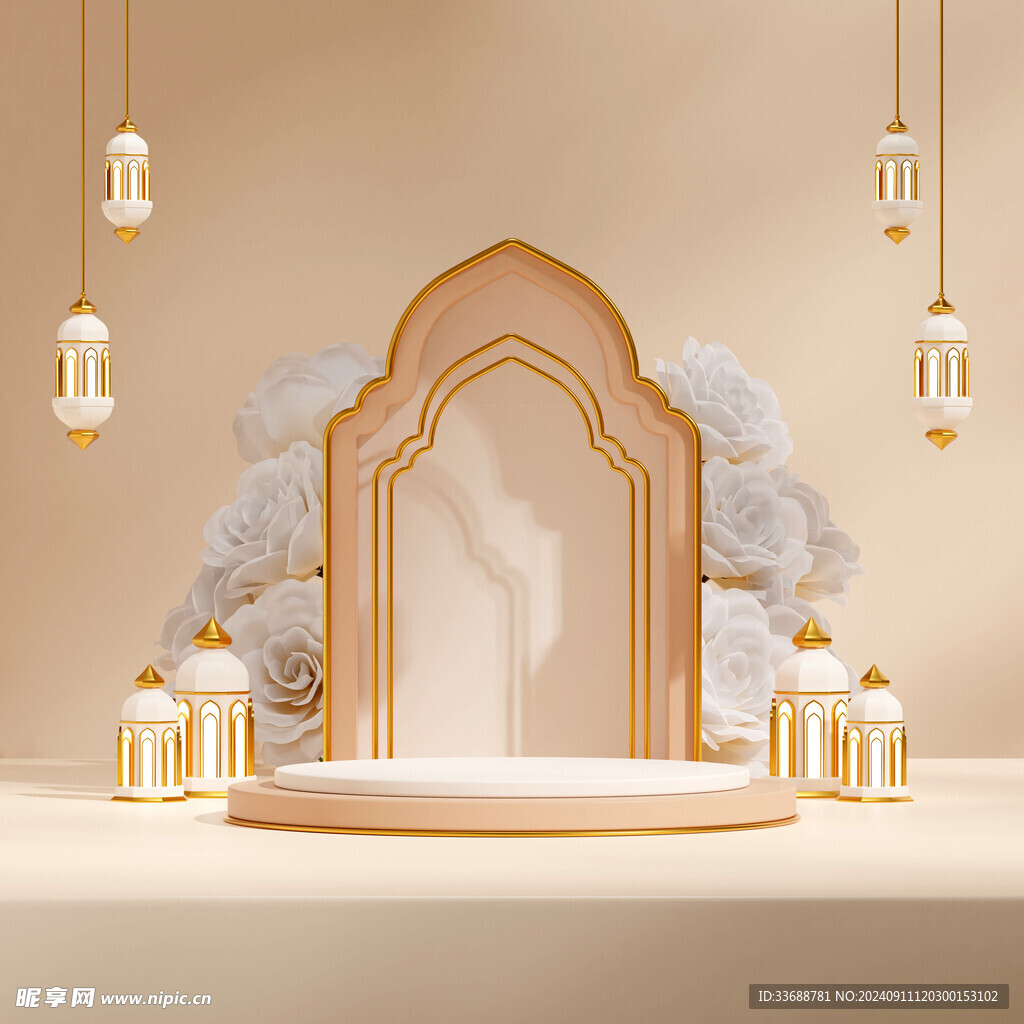 电商背景展台页面图片