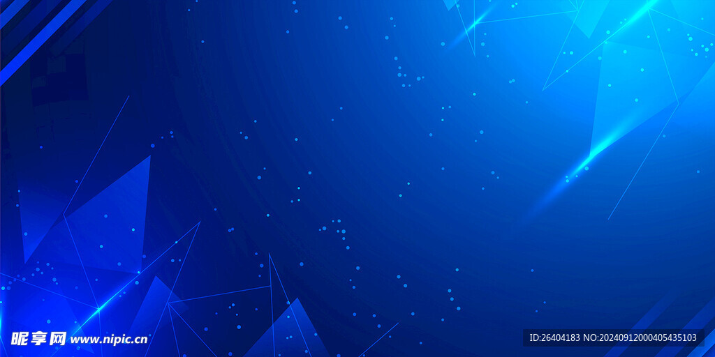 蓝色科技背景