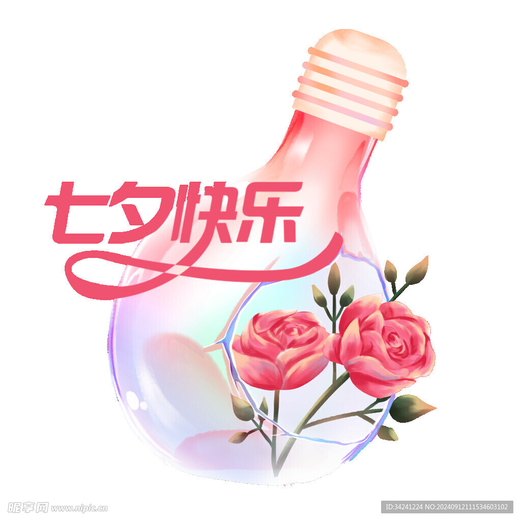 七夕情人节古风素材