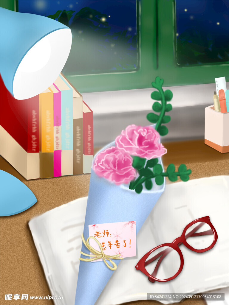 教师节海报展板