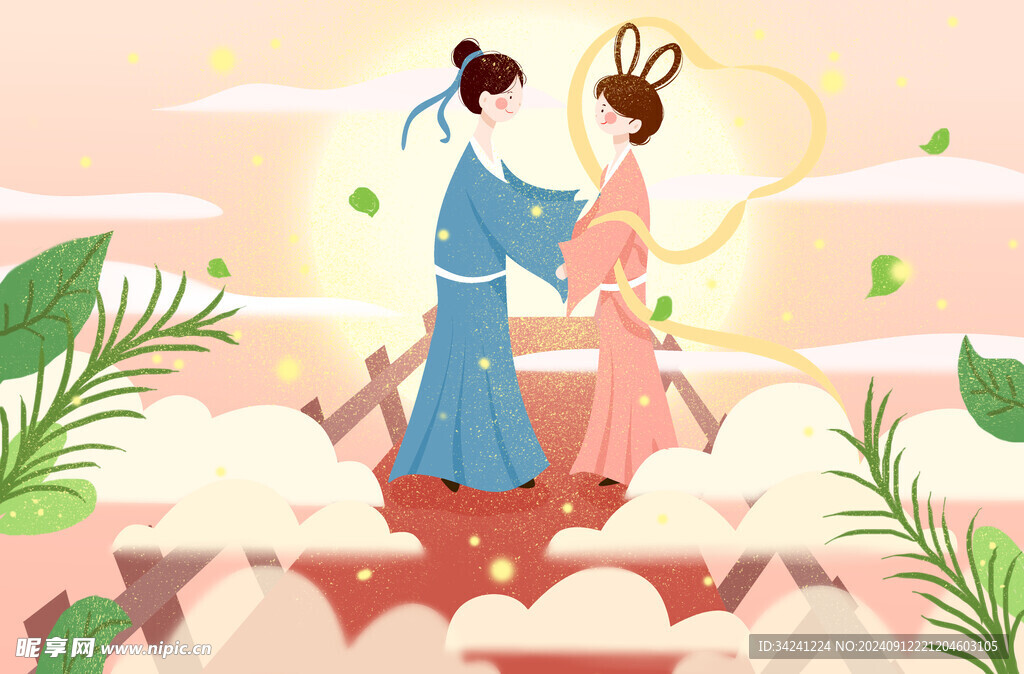 七夕情人节海报展板