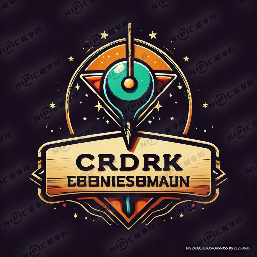 名称为星耀 主营台球 生成标志