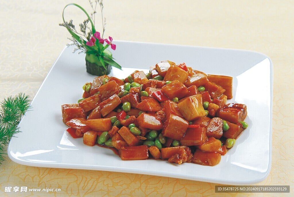 毛豆咸肉烧茄子