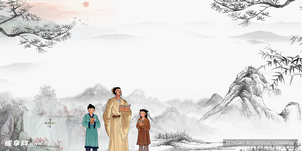 国学背景  水墨山水