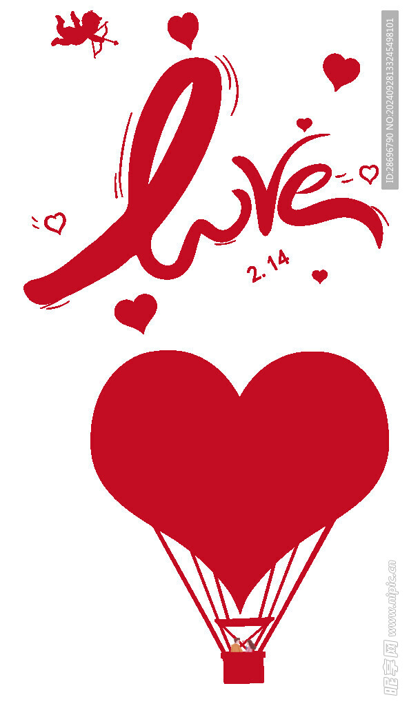  情人节 爱心热气球