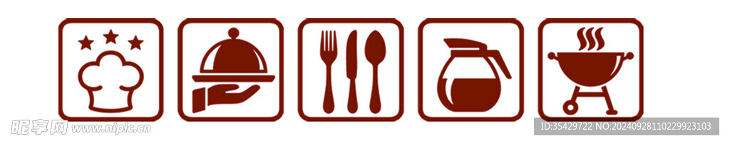 厨师餐具符号