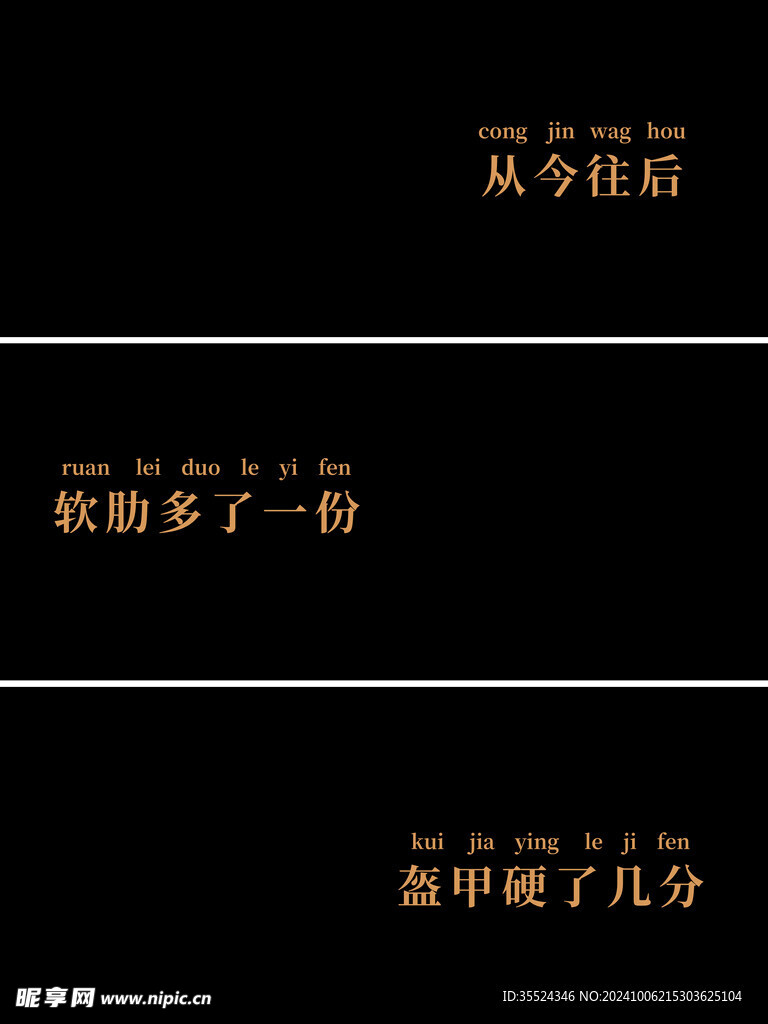 妈妈写真照素材