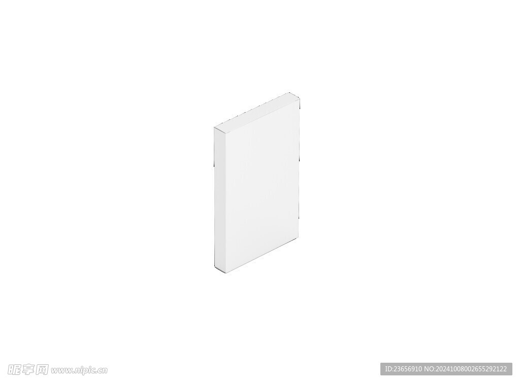 小型纸制盒子包装样机 