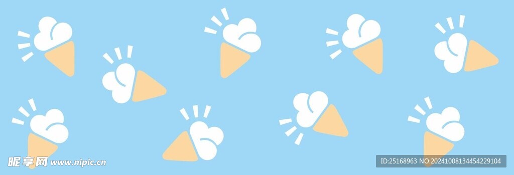 冰淇淋底纹背景