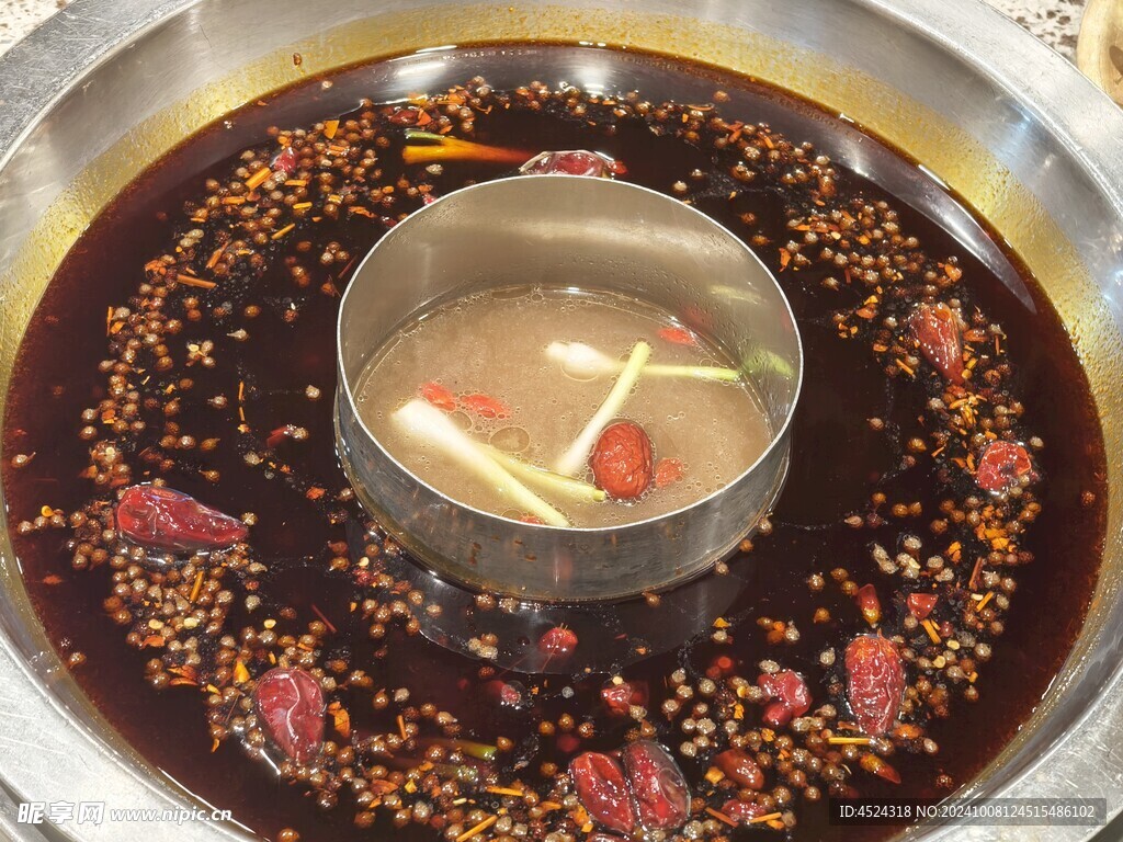 火锅锅底