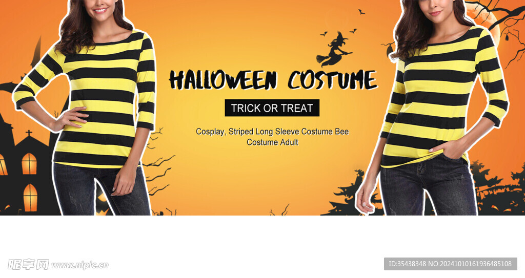 亚马逊万圣节服装女装页面设计