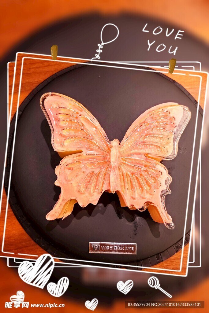 心若盛开  蝴蝶自来