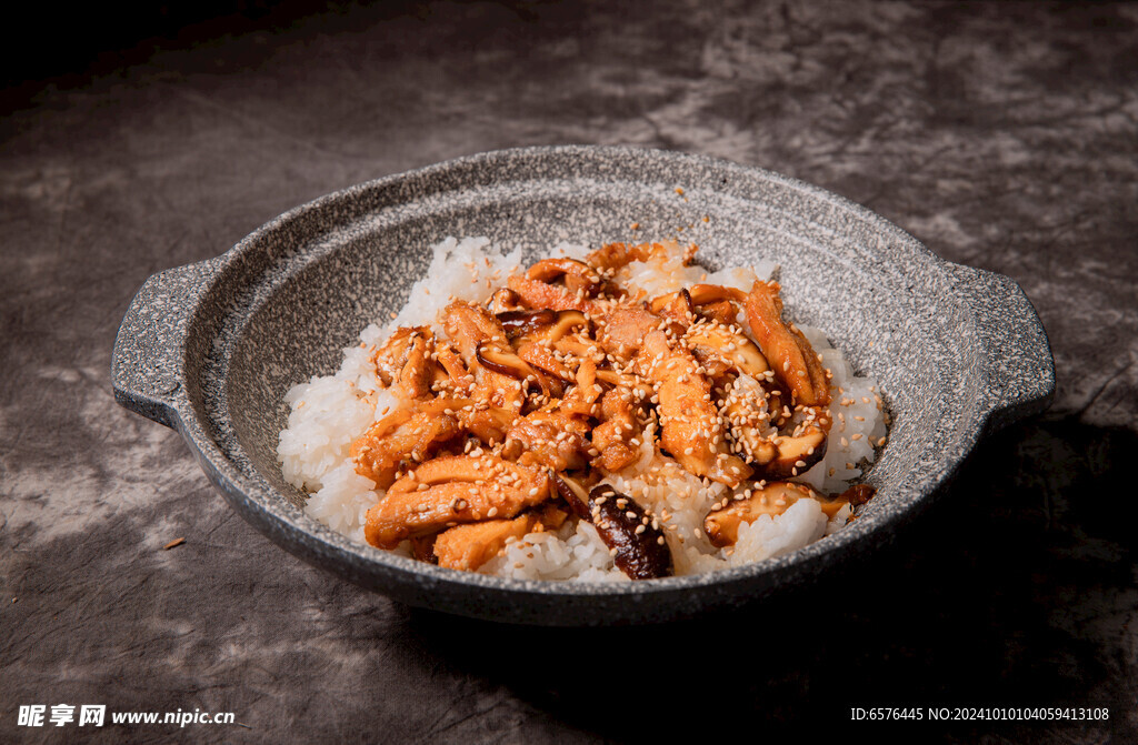 韩国石锅拌饭 鸡蛋 胡萝卜 大