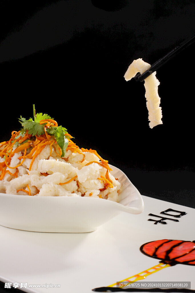 金丝虫草拌牦肚