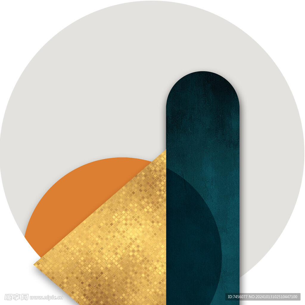 轻奢几何圆形挂画装饰画