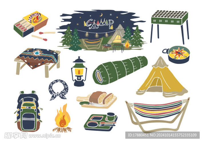 露营用具合集