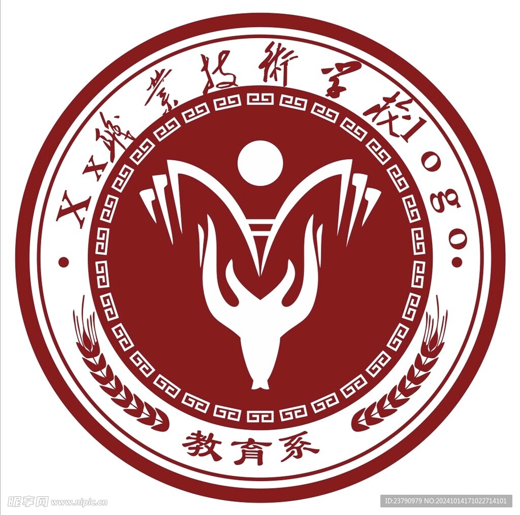 logo 标志