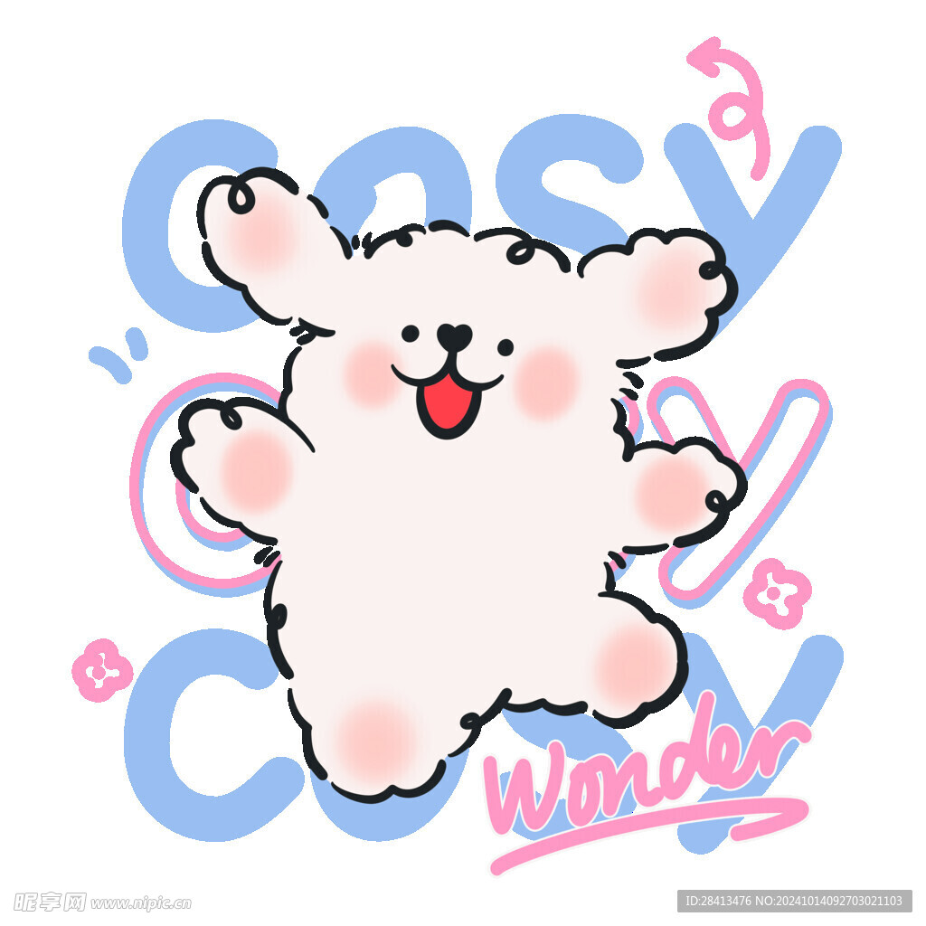 卡通英文小奶狗图案