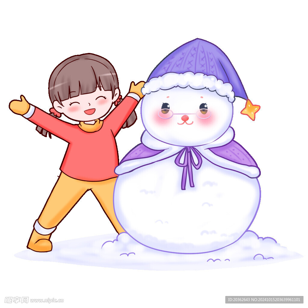雪人 