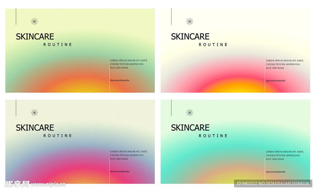 抽象小清新背景