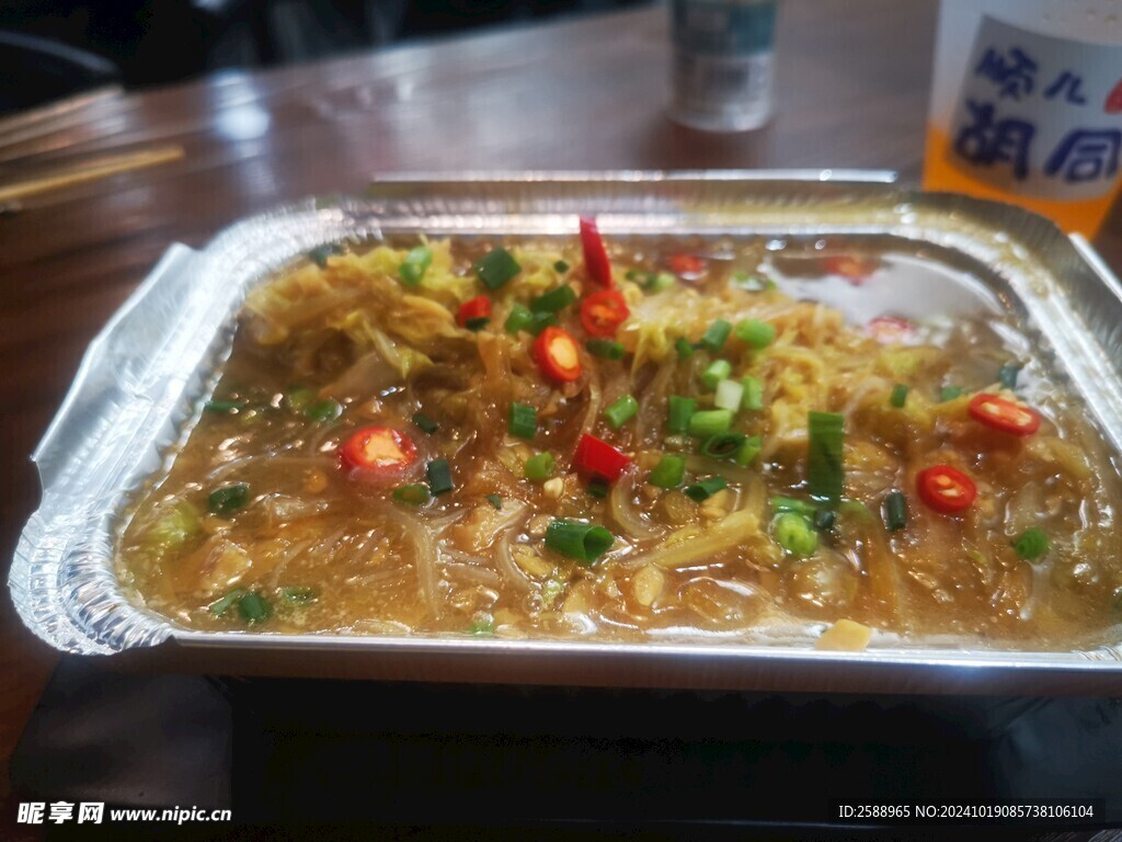 蒜茸粉丝娃娃菜