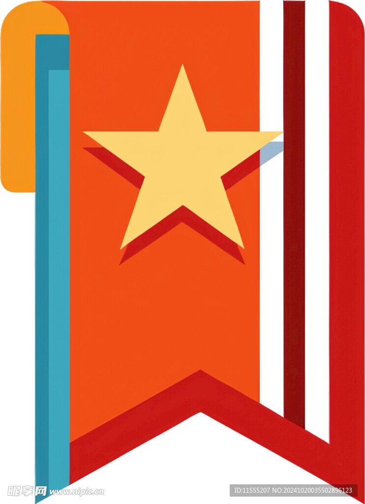 app交互界面UI图标png