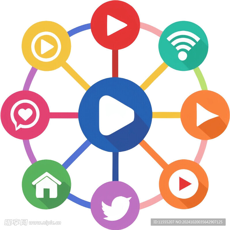 app交互界面UI图标png