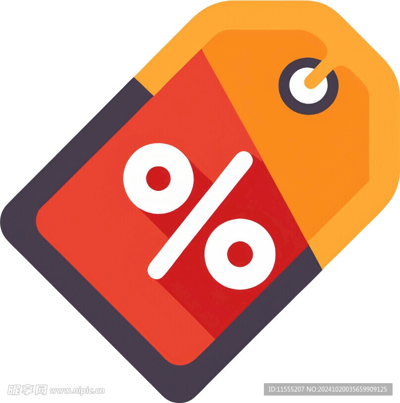 app交互界面UI图标png