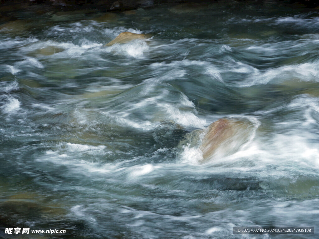 水流