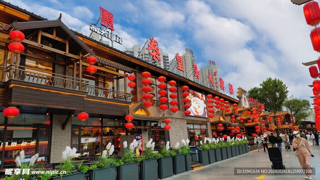 秦皇岛大排档   河北  小吃