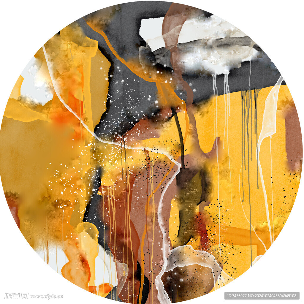 水彩抽象艺术圆形挂画装饰画