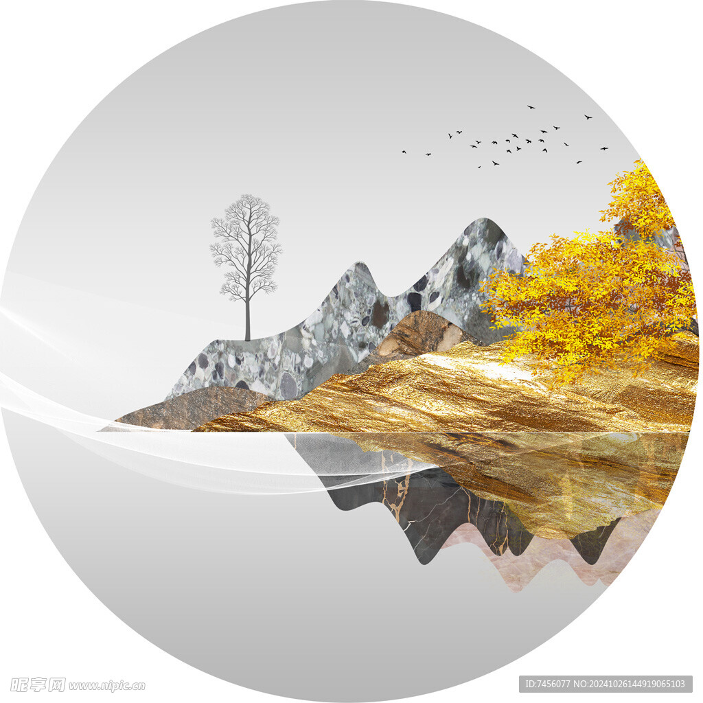 山脉湖泊圆形挂画装饰画