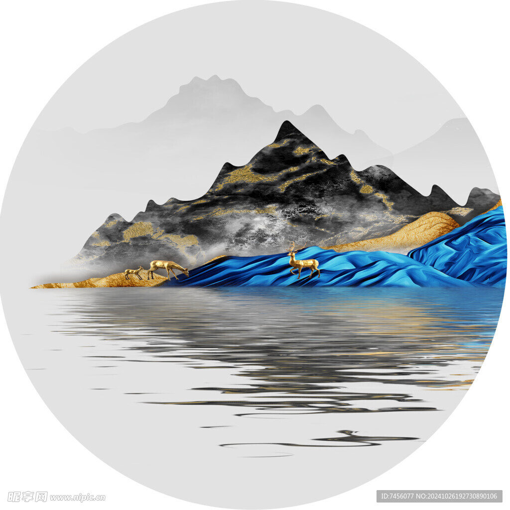 山脉湖泊圆形挂画装饰画