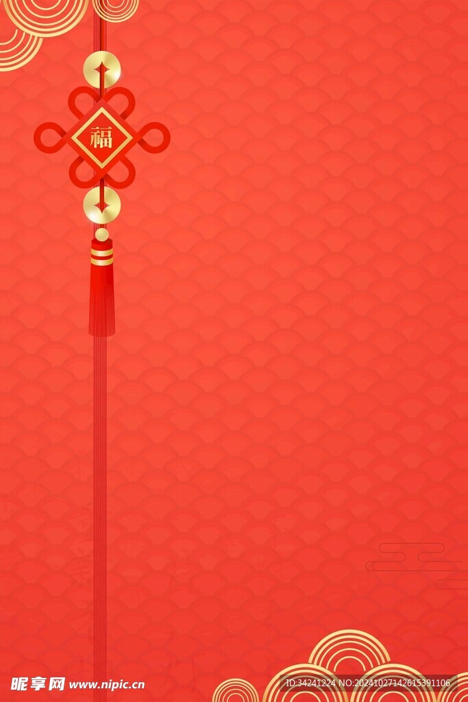 红色背景海报展板图片