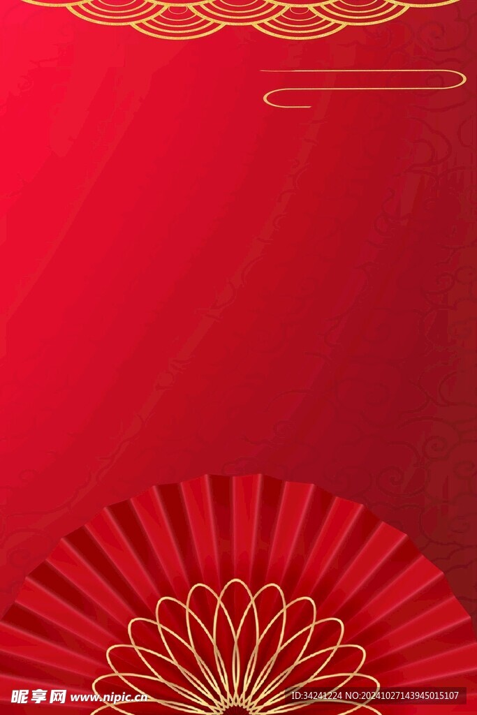 红色传海报展板背景