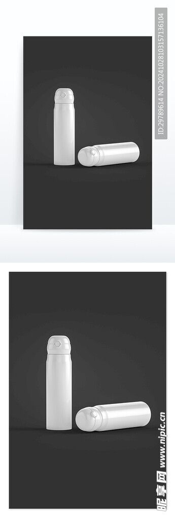 保温杯3D建模白膜样机