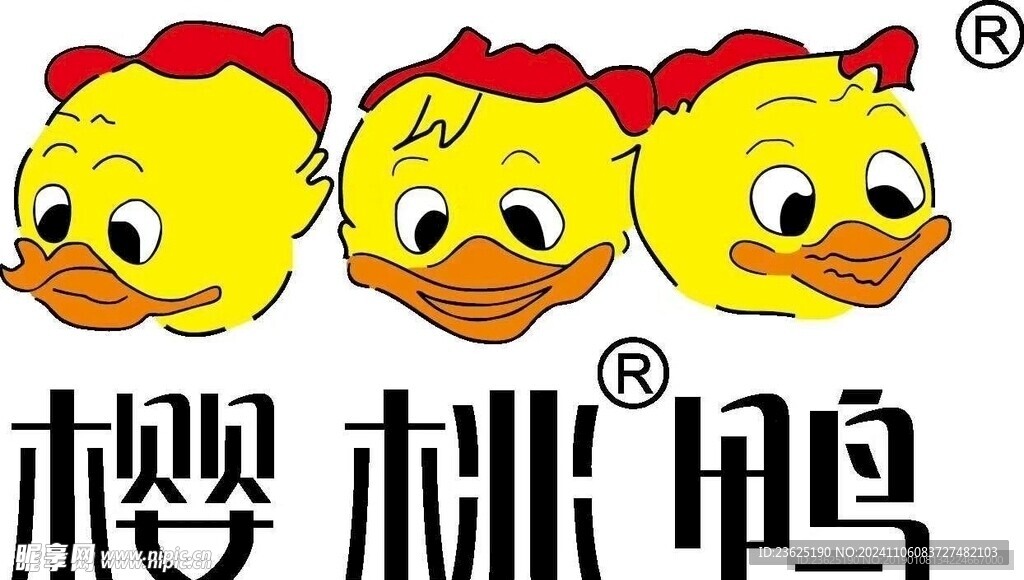 南京樱桃鸭logo