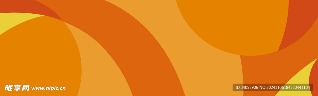 橙色底纹背景