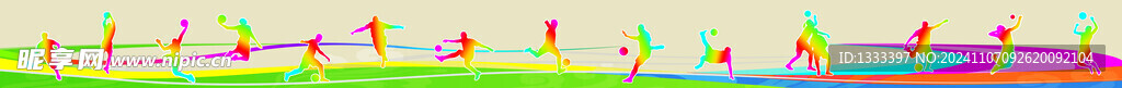 彩虹跑道  运动剪影墙画