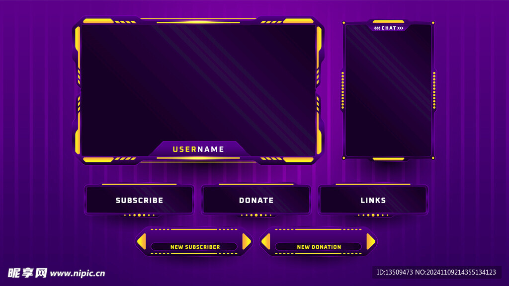 网络游戏科技边框