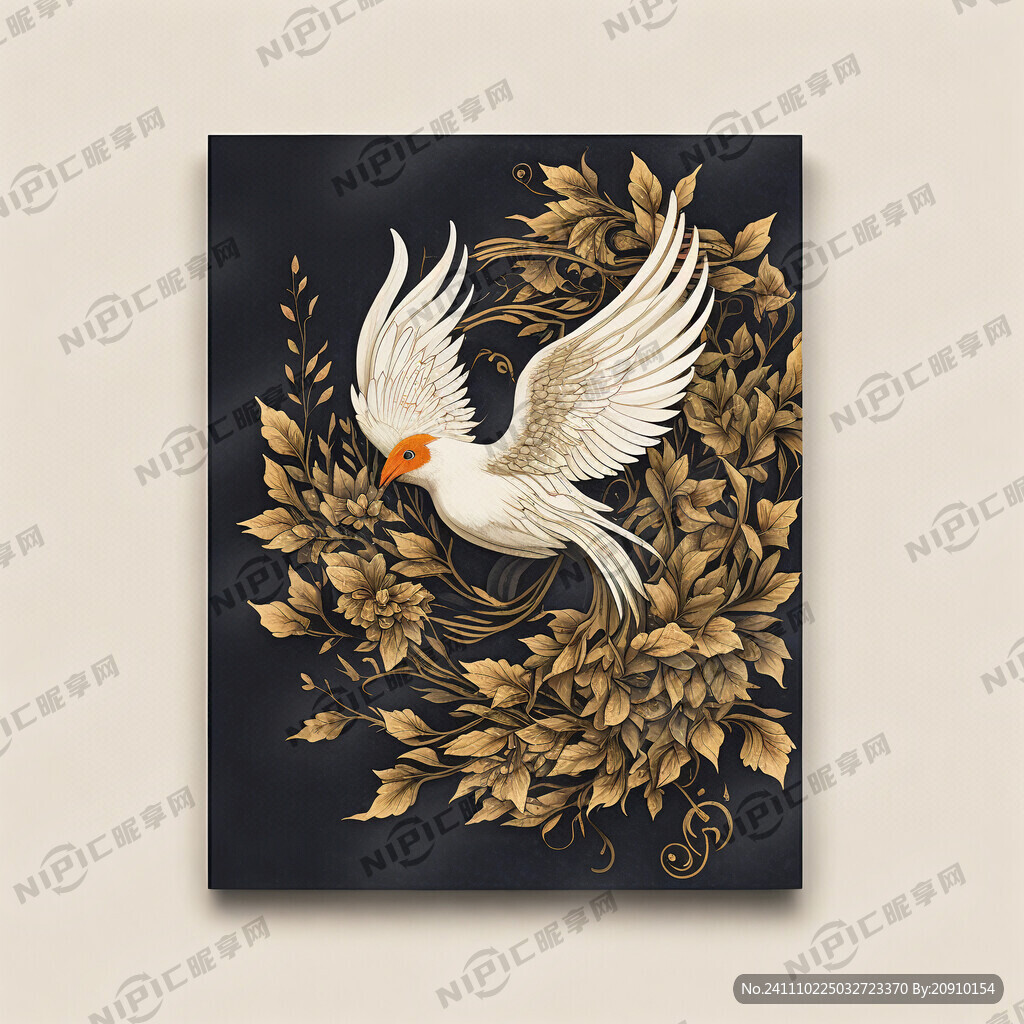 凤凰单丛名片设计 单丛茶