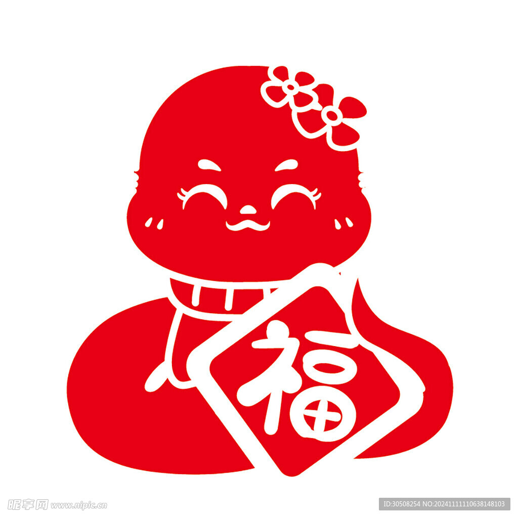 卡通蛇IP 吉祥物 线稿插画 